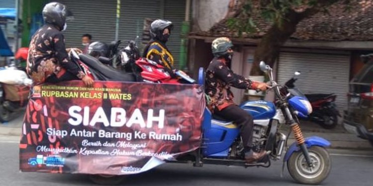 Siabah Wates