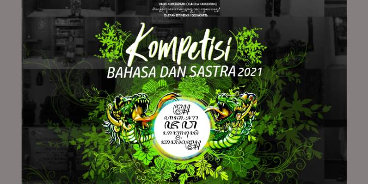 kompetisi bahasa dan sastra