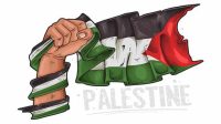 Palestina